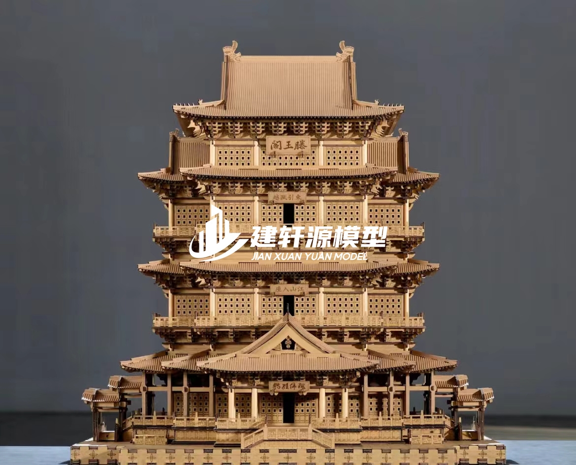 云阳古建木质模型制作