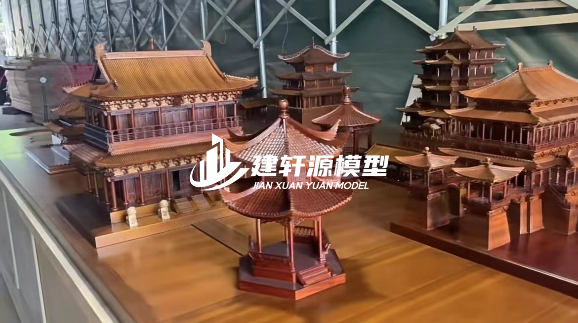 云阳古建模型制作